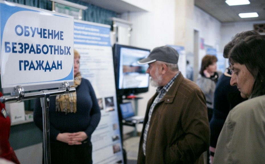 Фото носит иллюстративный характер