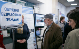 Фото носит иллюстративный характер
